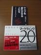s-P1140396.jpg